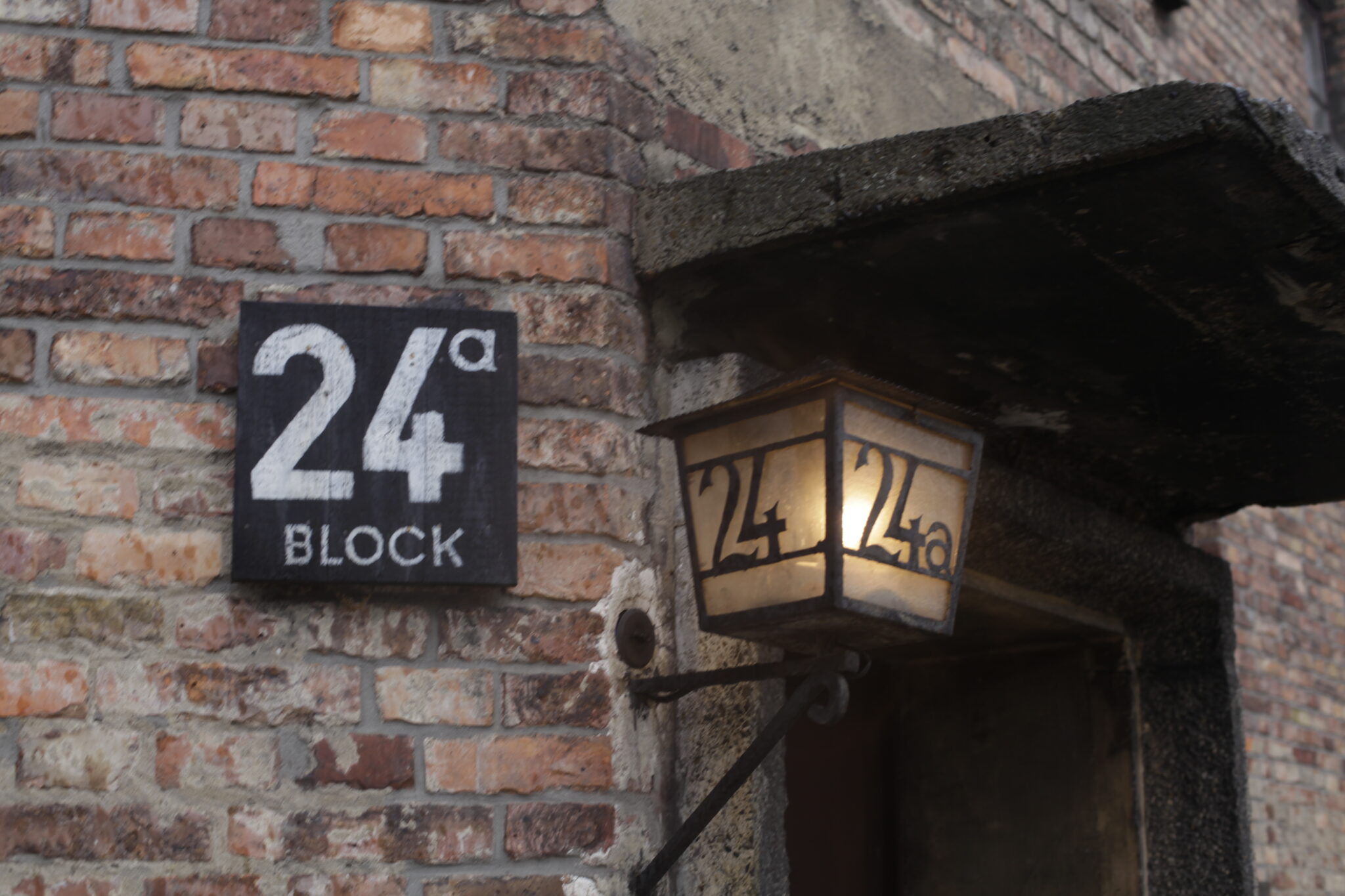 Auschwitz - Entrée Block 24
